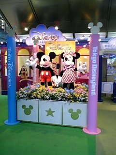ミッキー