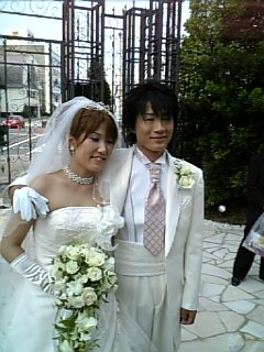 新婚さん