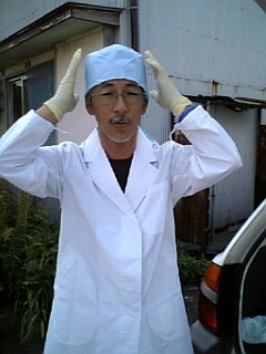 検査