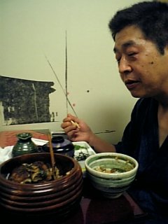 親父